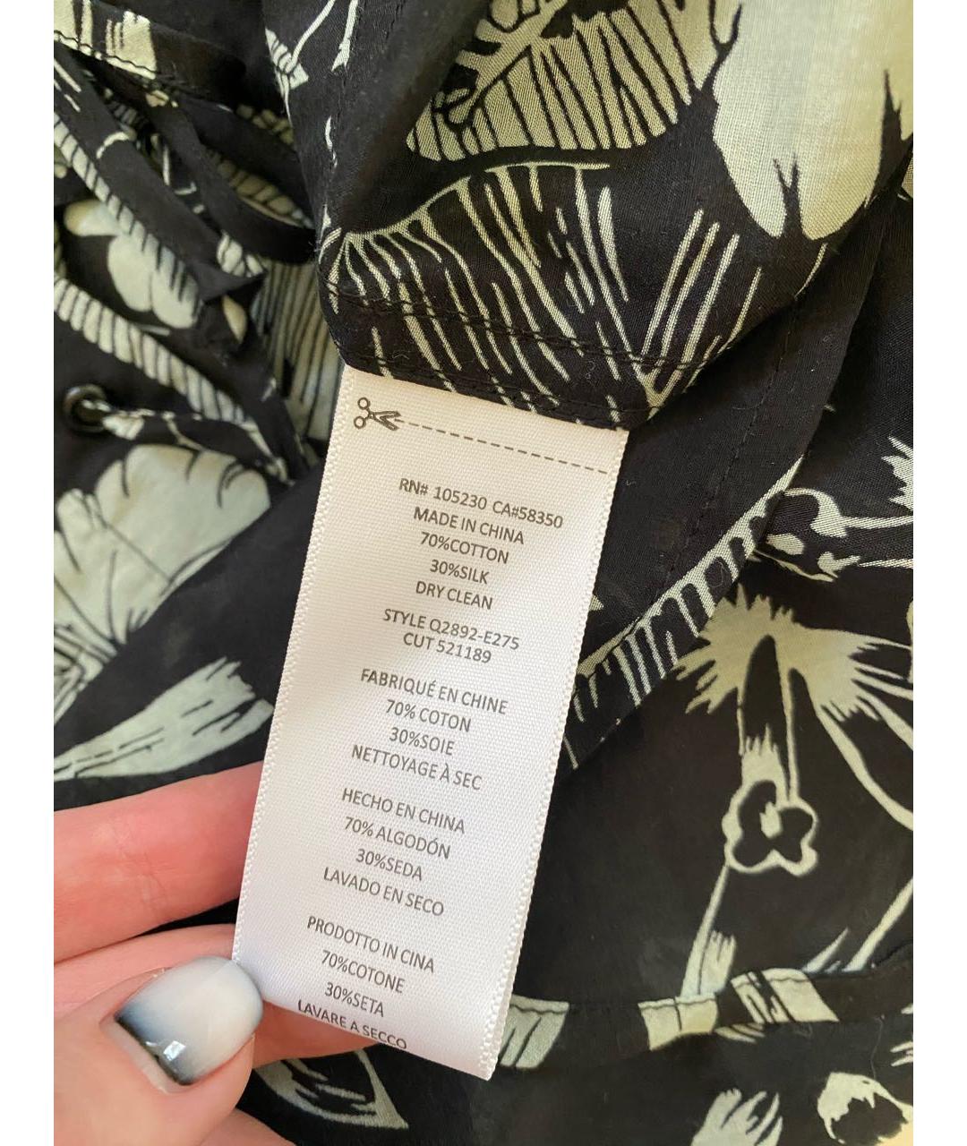 EQUIPMENT Мульти хлопковая рубашка, фото 5