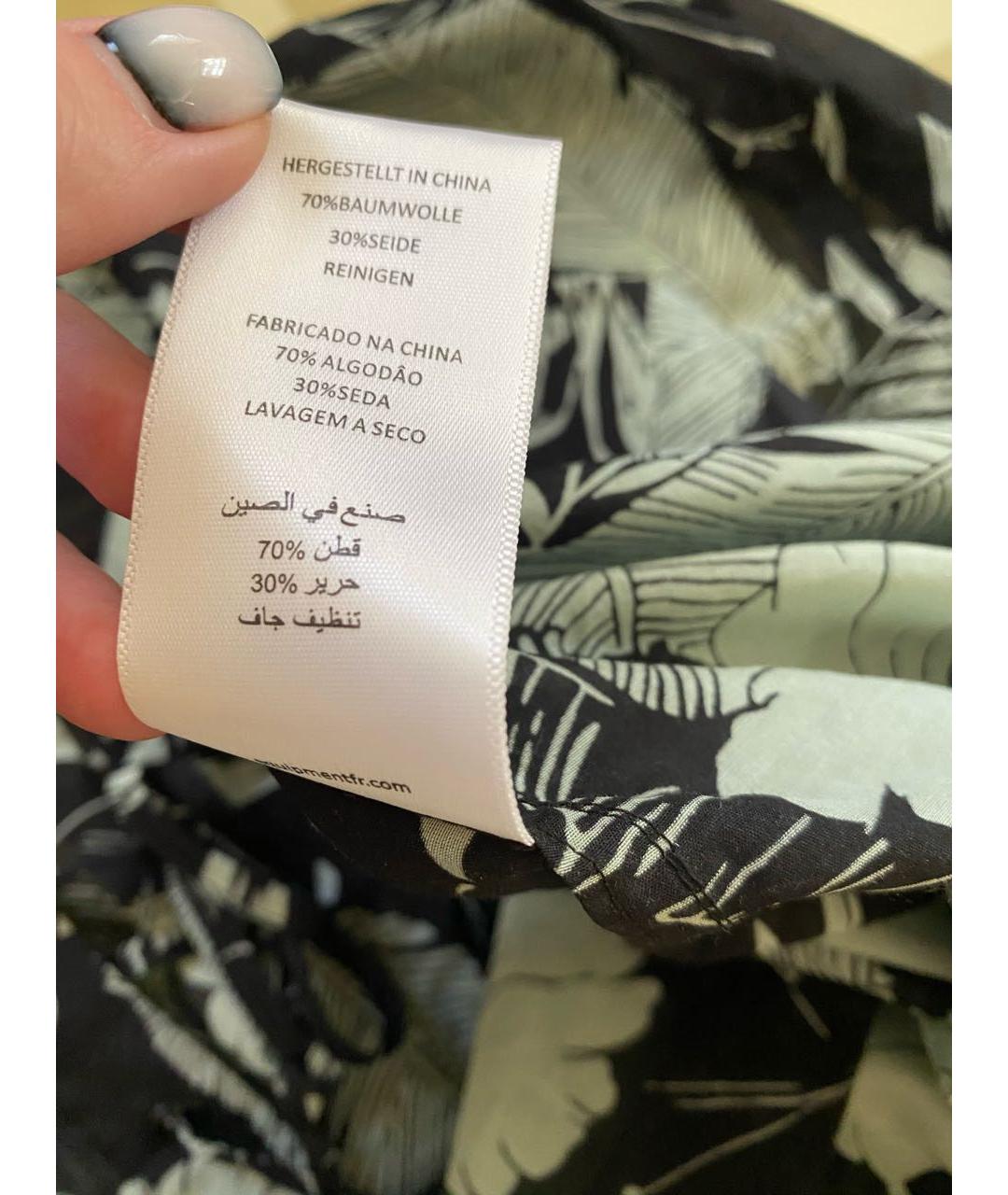 EQUIPMENT Мульти хлопковая рубашка, фото 6