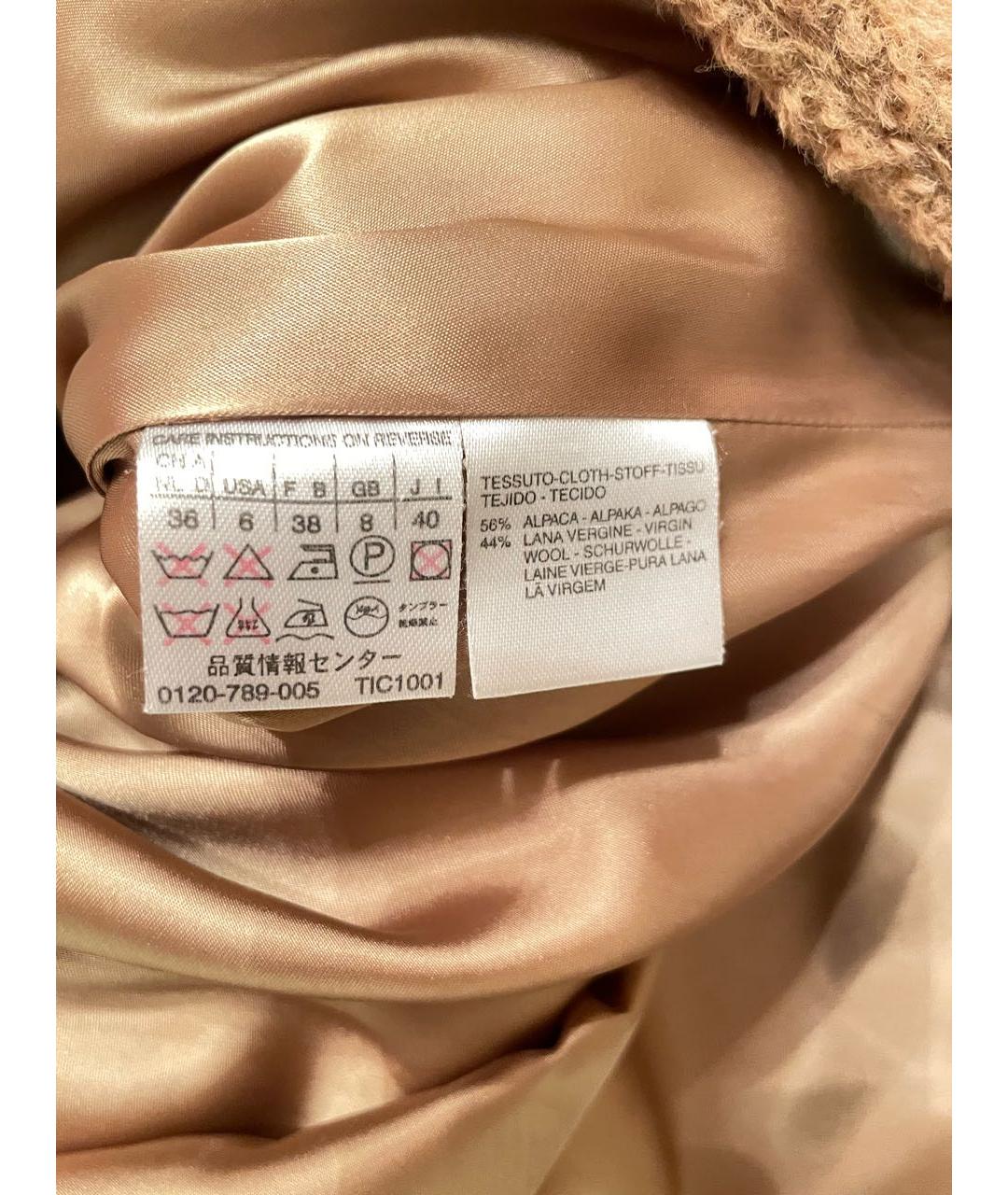 MAX MARA Бежевое шерстяное пальто, фото 6