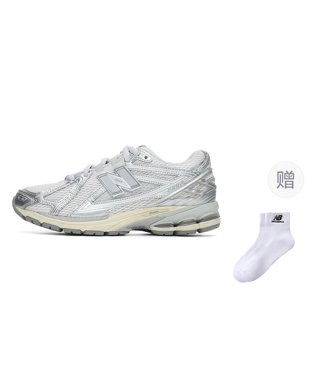 NEW BALANCE Серебряные кроссовки, фото 8