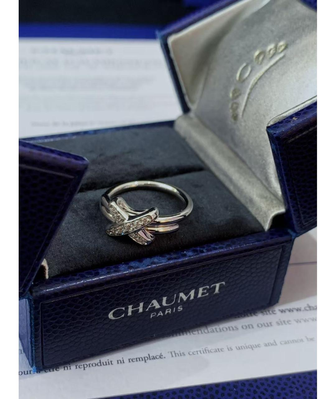 CHAUMET Серебряное кольцо из белого золота, фото 2