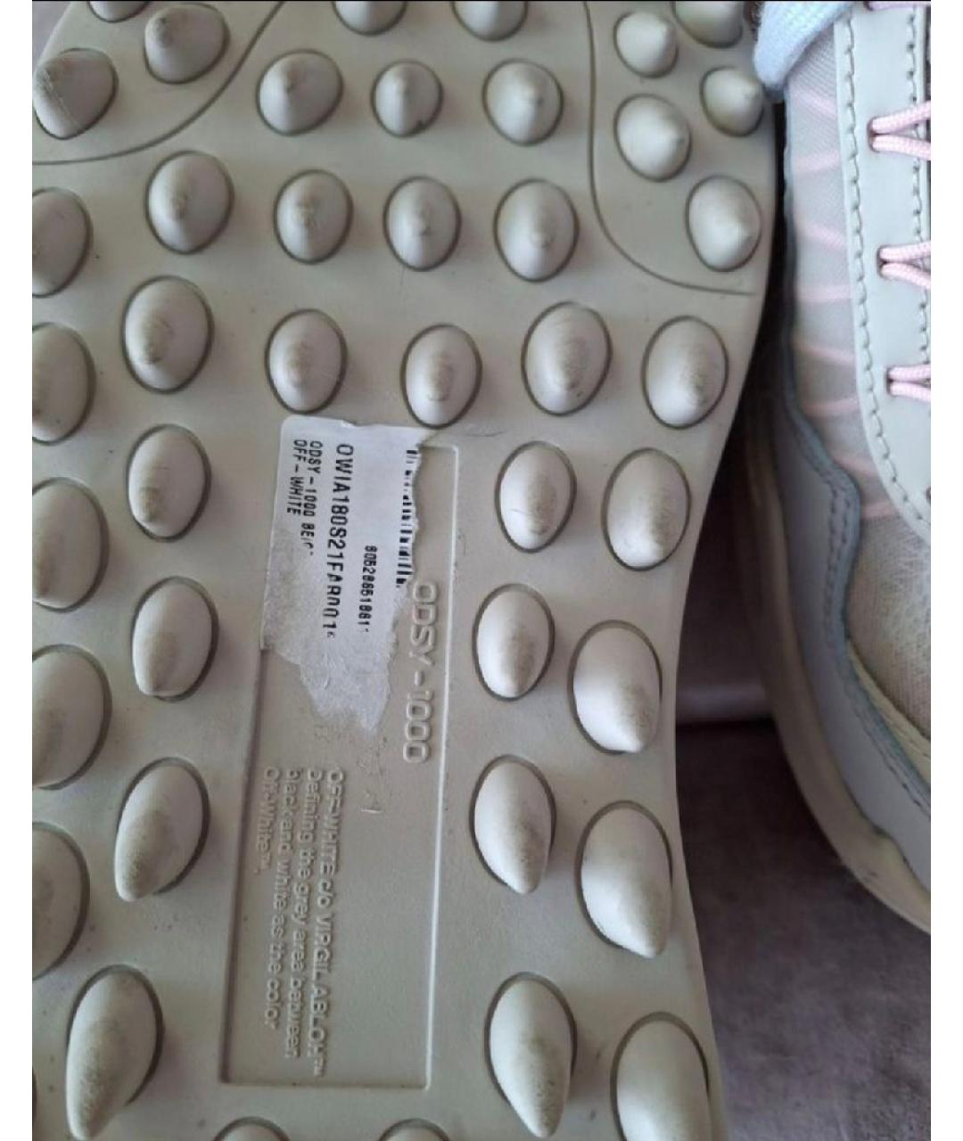 OFF-WHITE Бежевые кожаные кроссовки, фото 6