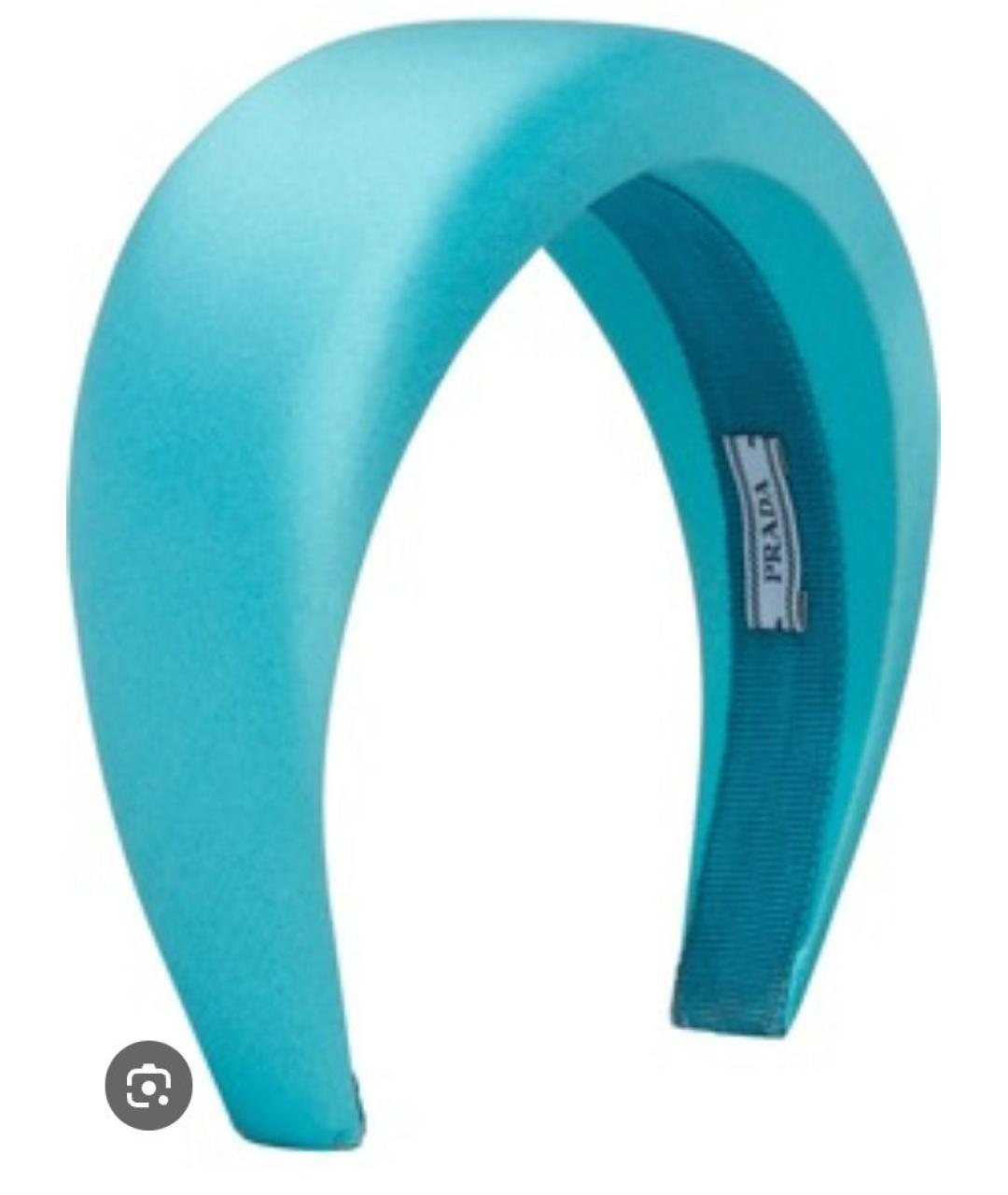 PRADA Голубой ободок, фото 7