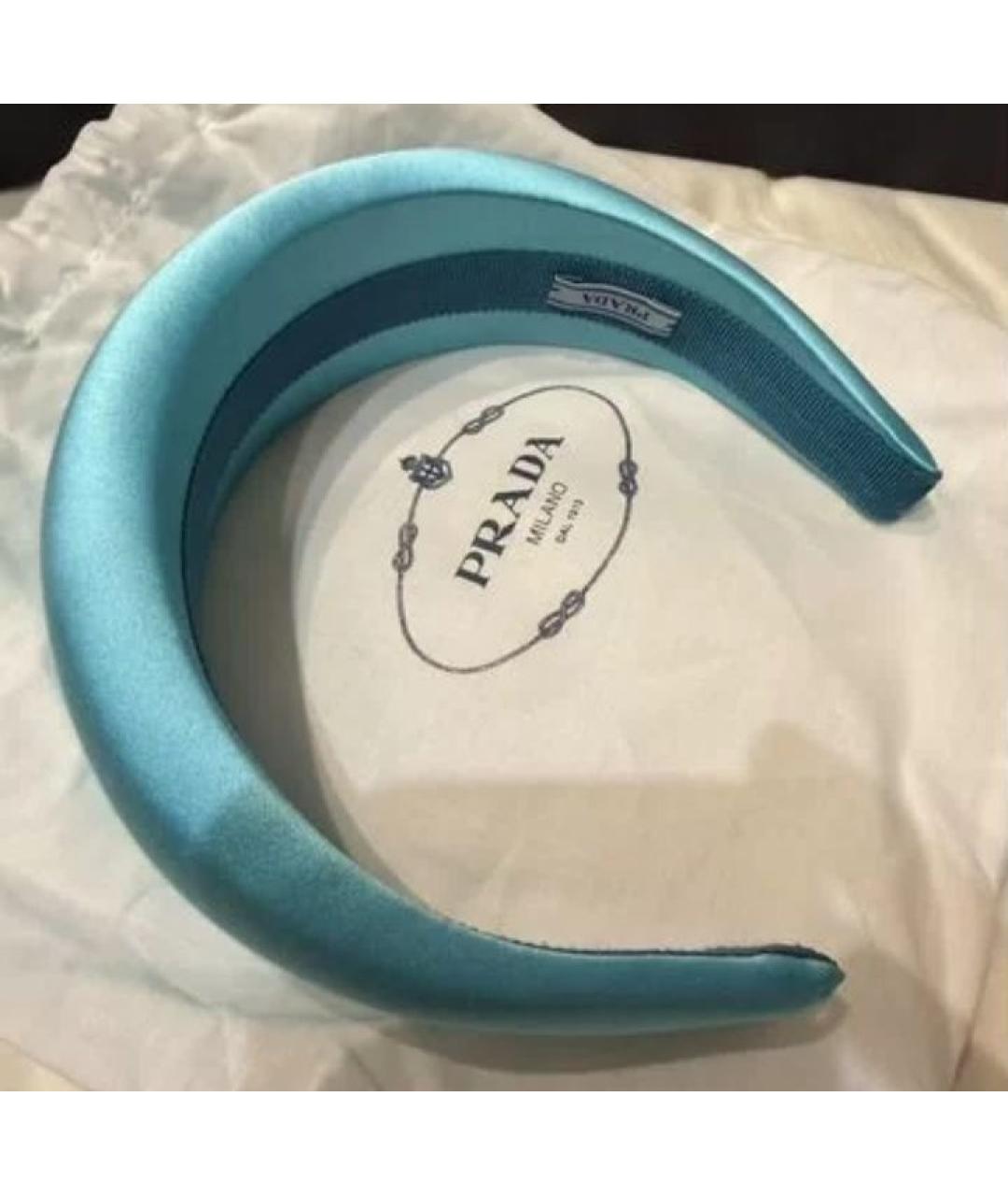 PRADA Голубой ободок, фото 5