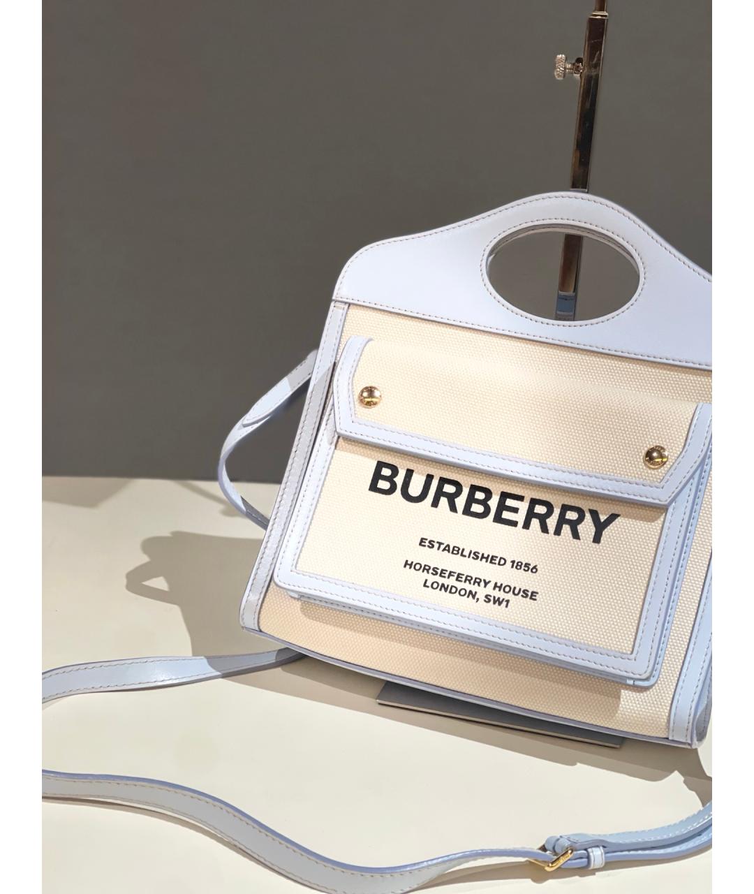 BURBERRY Мульти сумка через плечо, фото 3