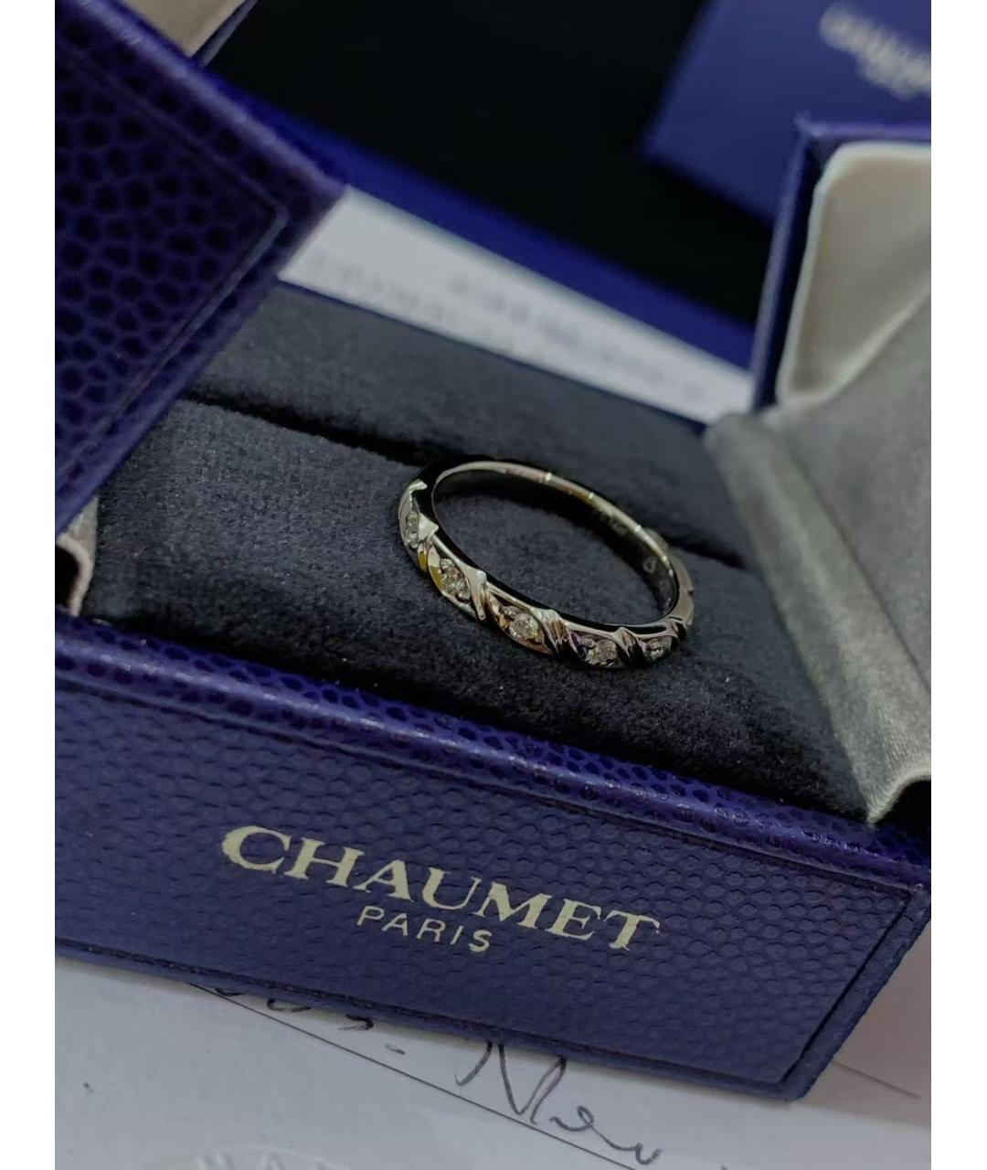 CHAUMET Серебряное кольцо, фото 7
