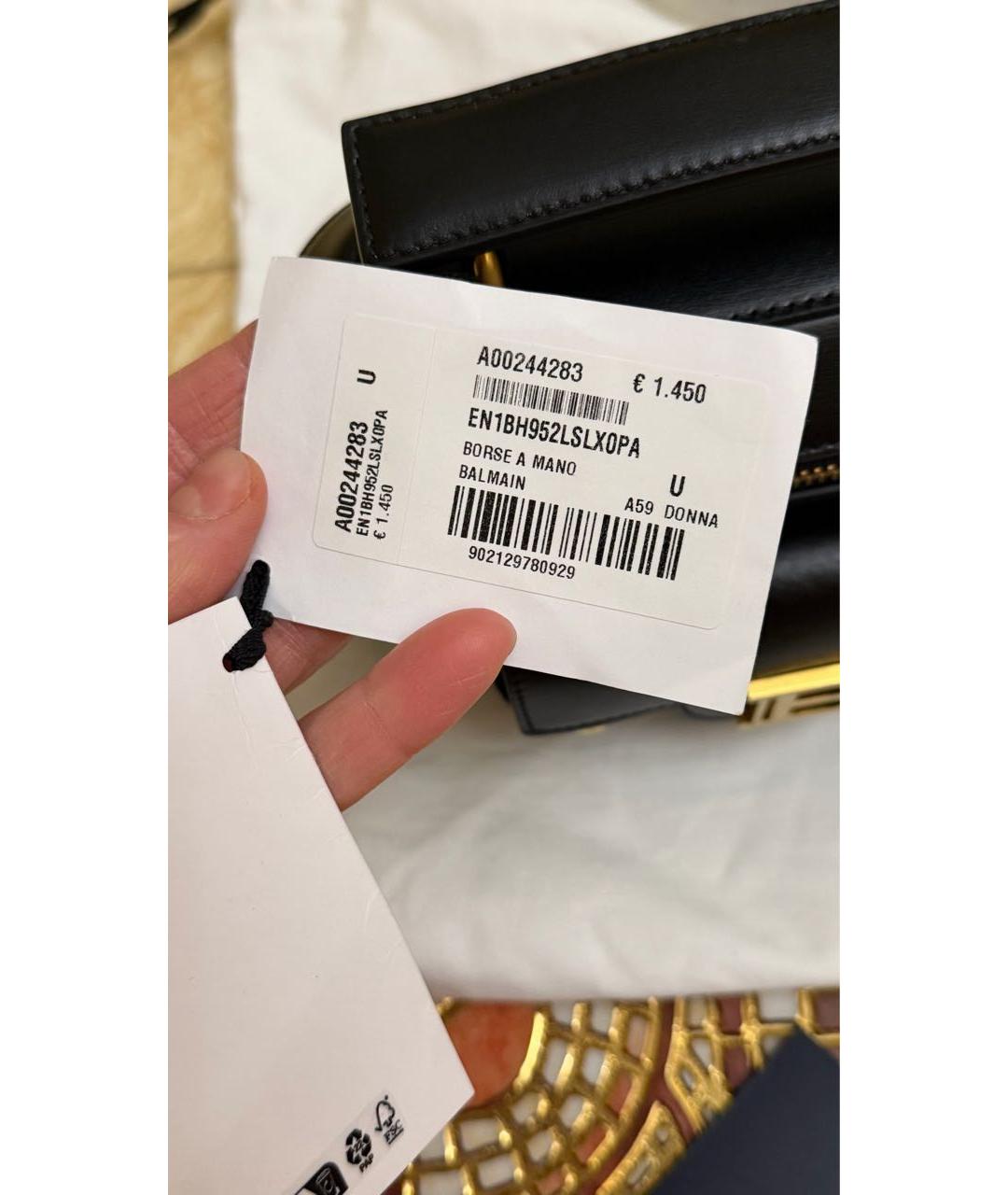 BALMAIN Черная кожаная сумка через плечо, фото 5