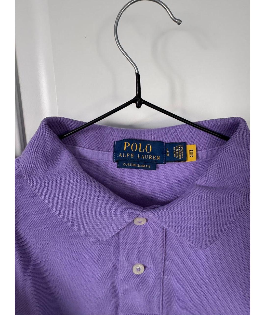 POLO RALPH LAUREN Фиолетовое хлопковое поло с коротким рукавом, фото 3