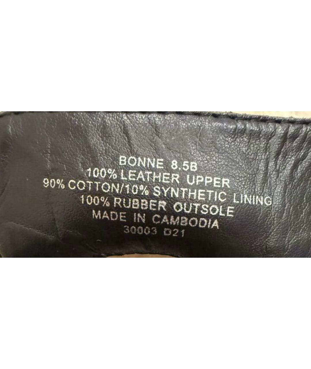 RALPH LAUREN Черные кожаные полусапоги, фото 2