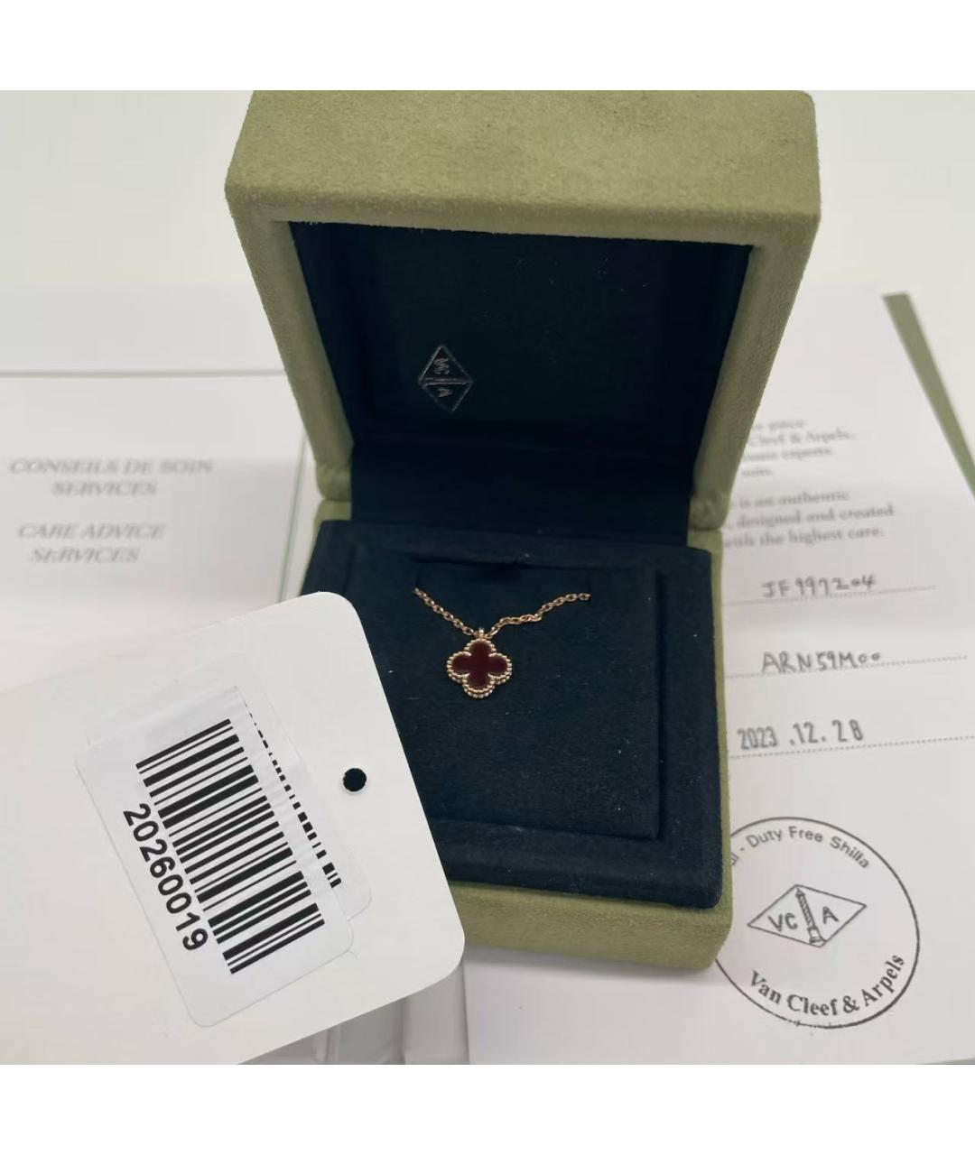 VAN CLEEF & ARPELS Красная подвеска, фото 5