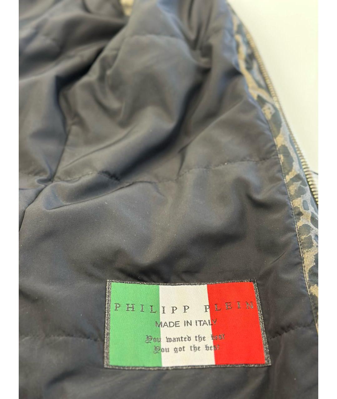 PHILIPP PLEIN Коричневая жилетка, фото 4