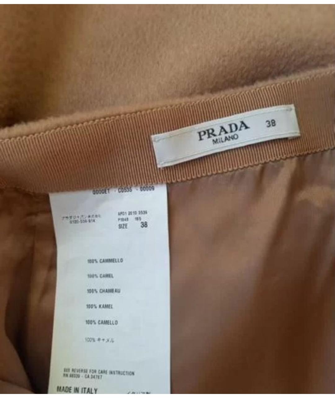 PRADA Бежевая шерстяная юбка миди, фото 5