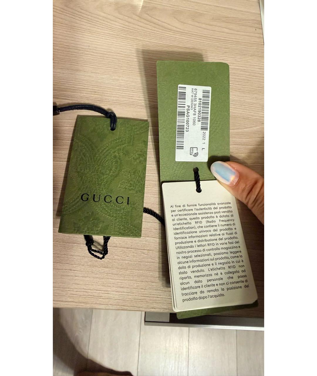 GUCCI Черная панама, фото 7