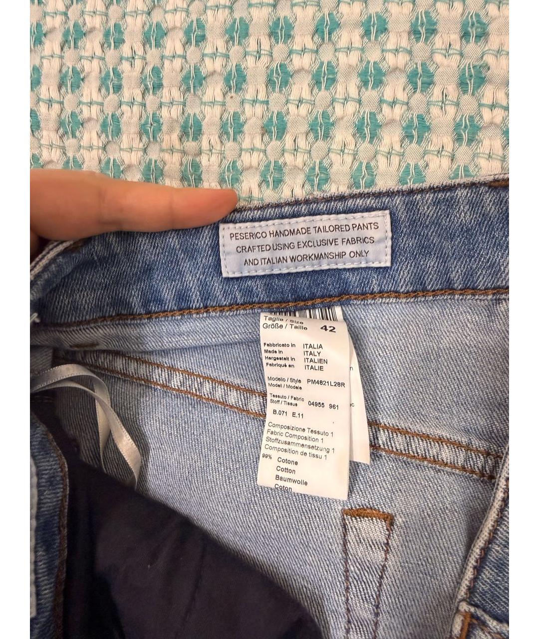 PESERICO Голубые хлопко-эластановые прямые джинсы, фото 4