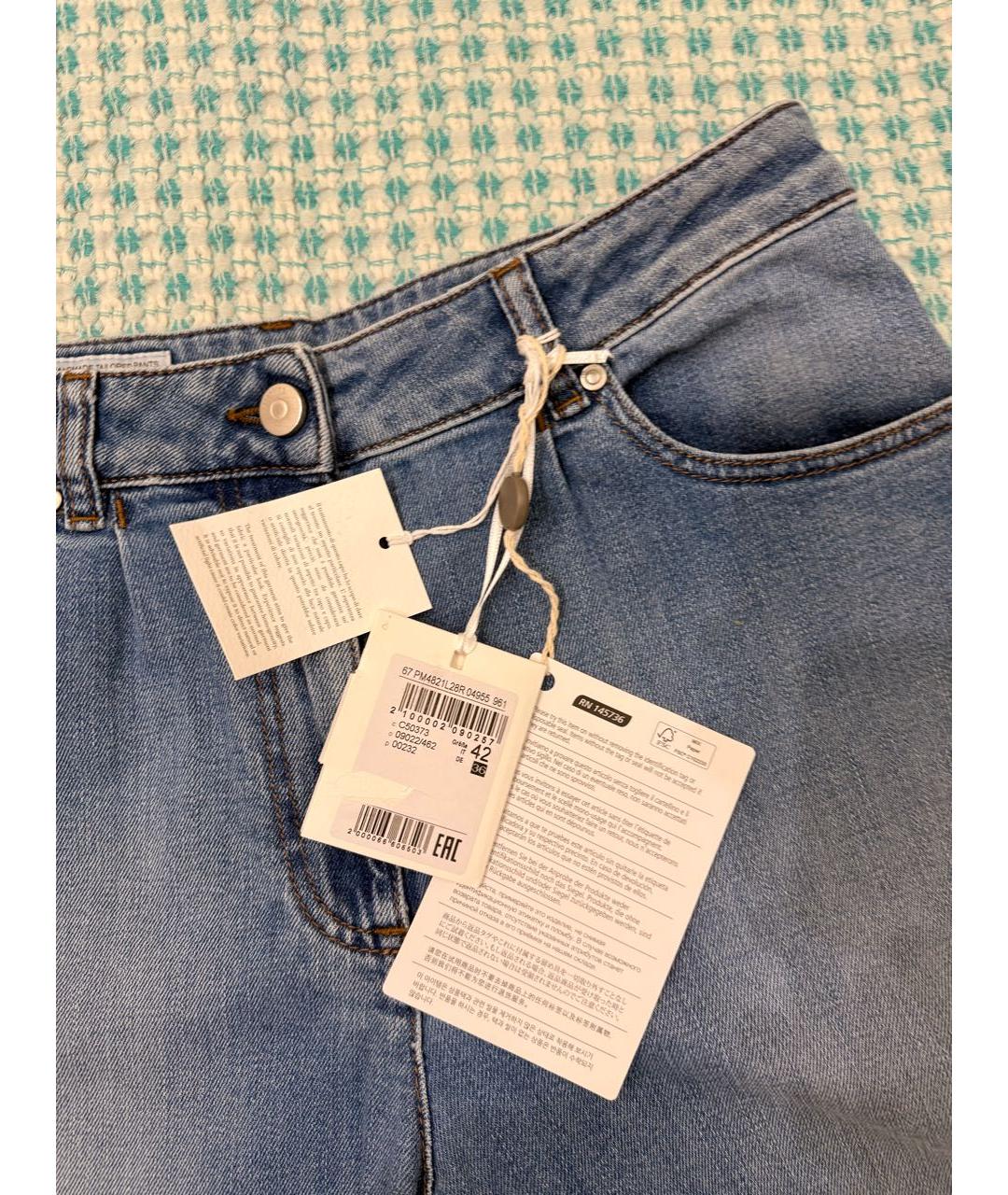PESERICO Голубые хлопко-эластановые прямые джинсы, фото 3
