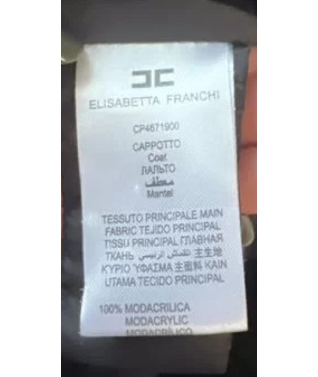 ELISABETTA FRANCHI Черный жилет, фото 5