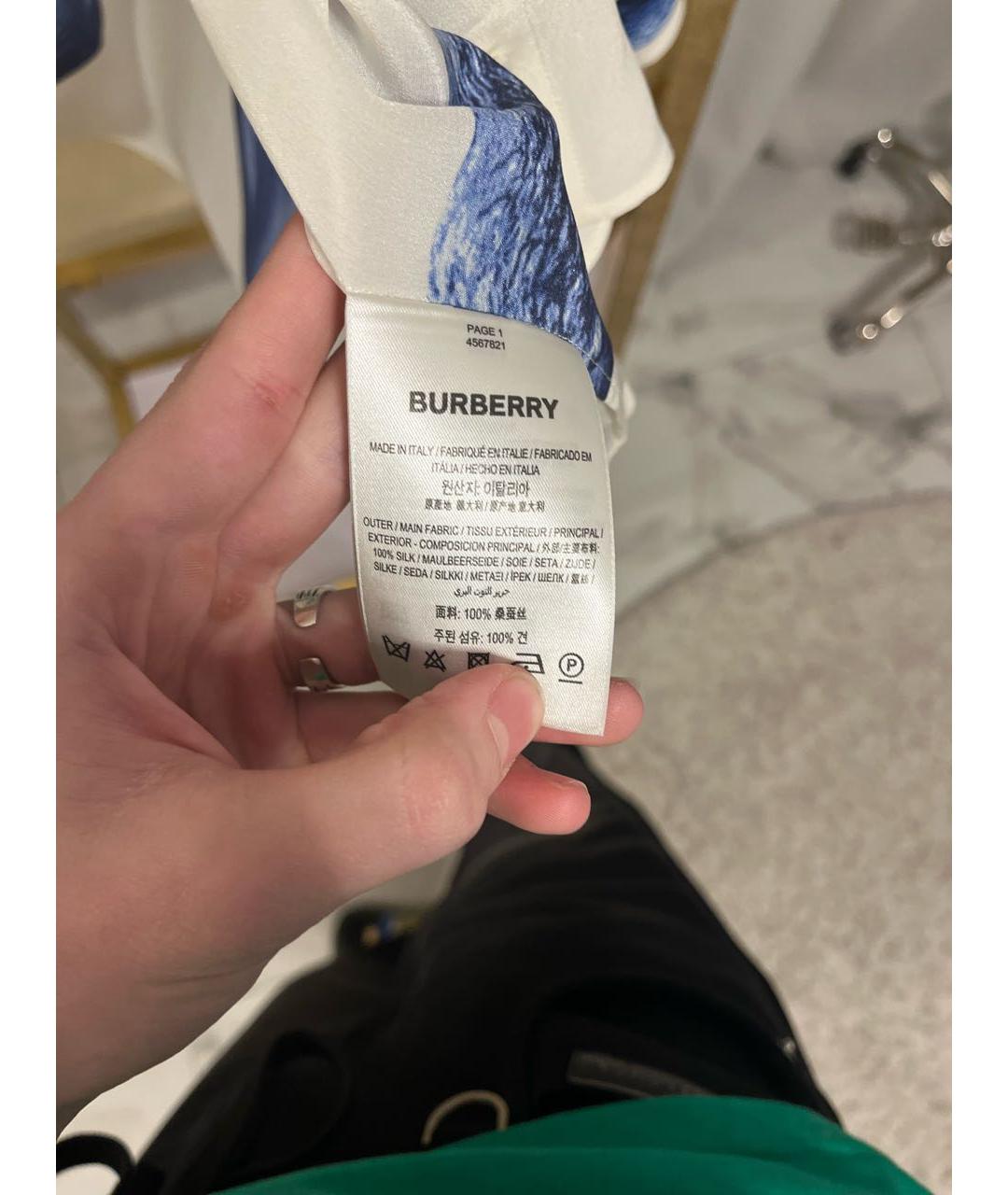 BURBERRY Мульти пижама, фото 3