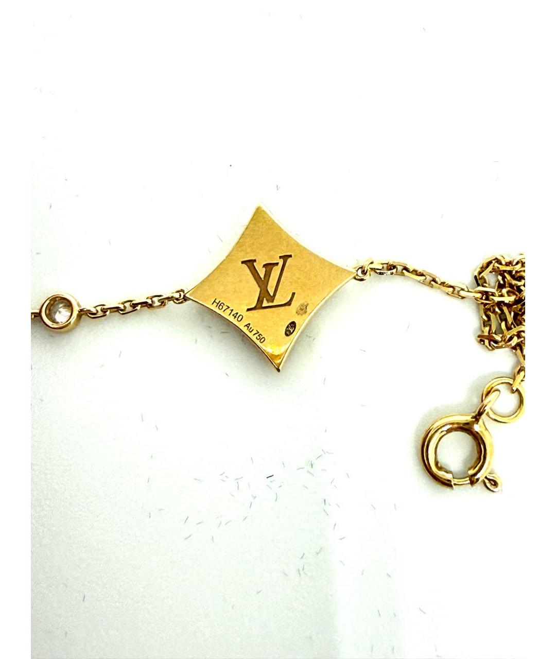 LOUIS VUITTON Золотой браслет из розового золота, фото 4