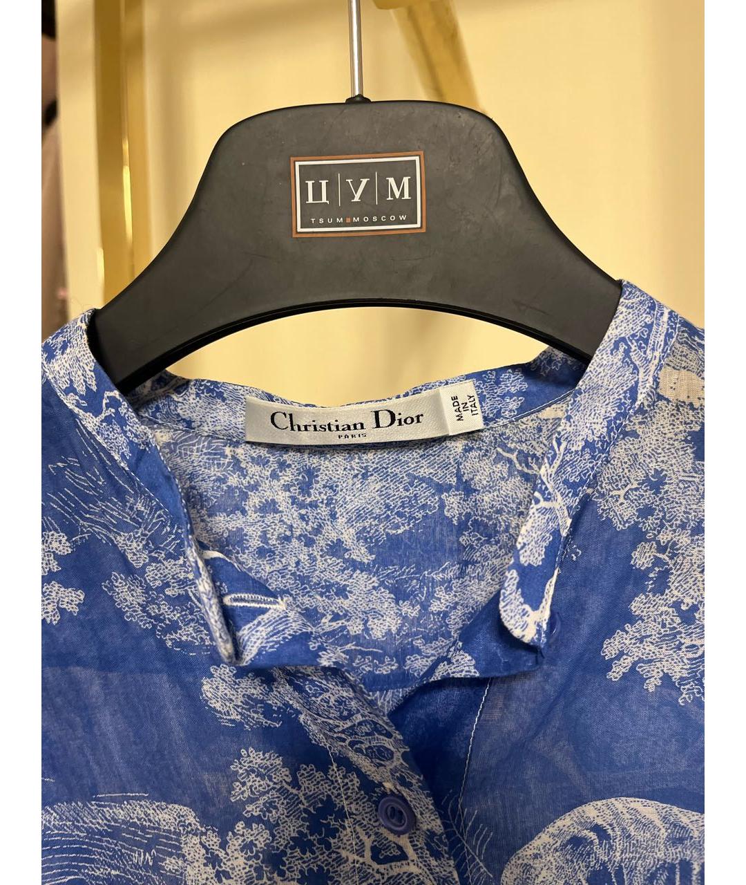 CHRISTIAN DIOR Мульти пижама, фото 2