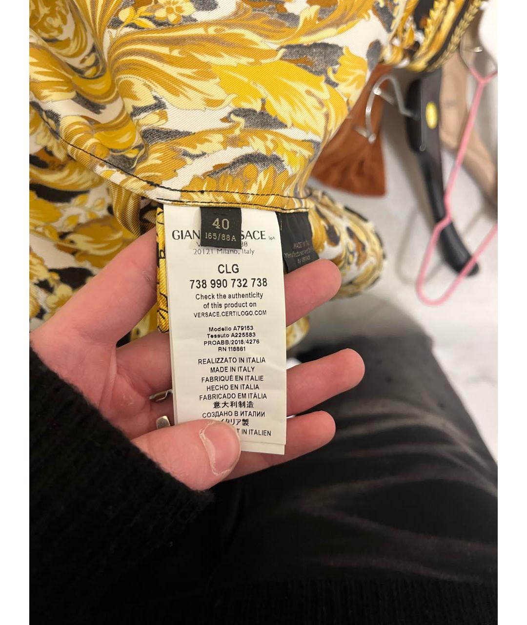 VERSACE Мульти пижама, фото 4