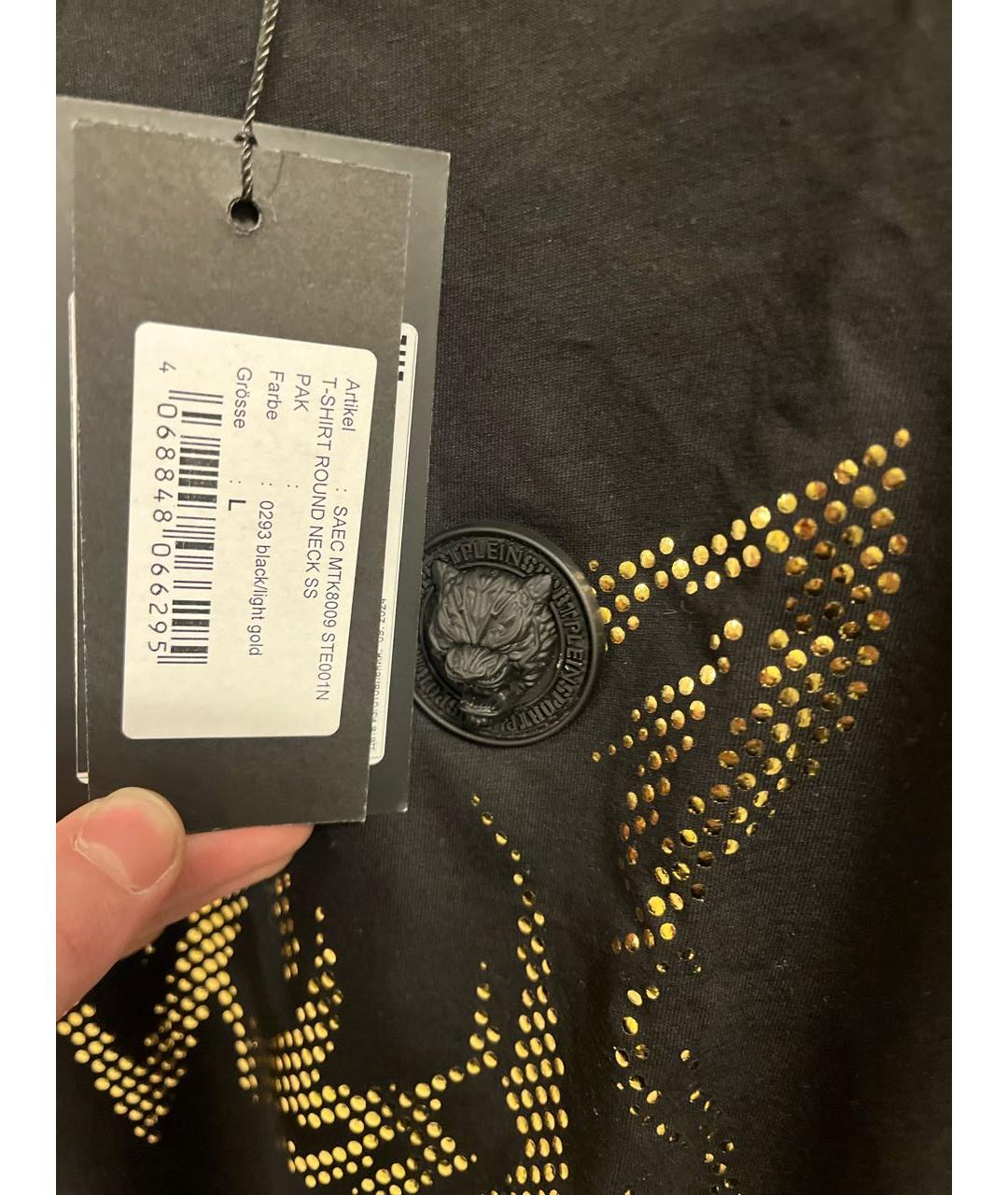 PLEIN SPORT Черная хлопковая футболка, фото 2