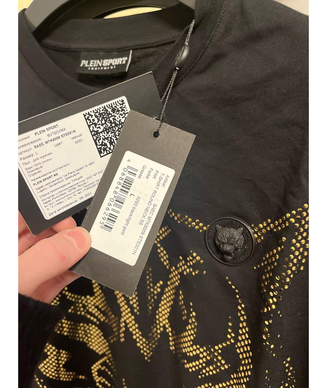 PLEIN SPORT Черная хлопковая футболка, фото 3