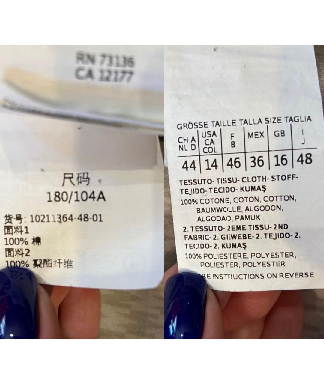 MAX MARA Серый хлопковый тренч/плащ, фото 5