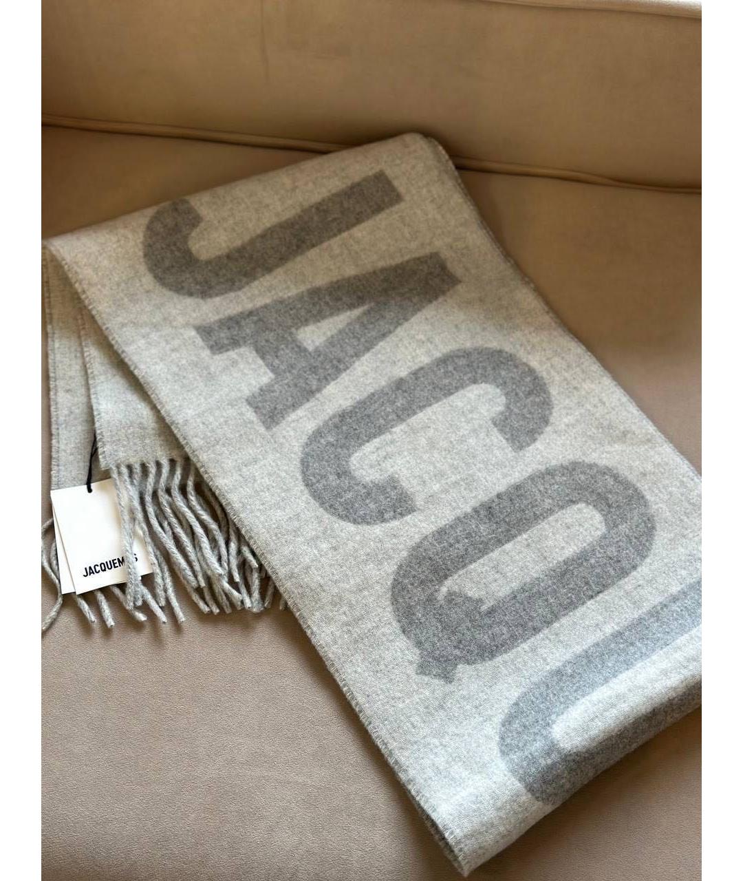 JACQUEMUS Серый шерстяной шарф, фото 3