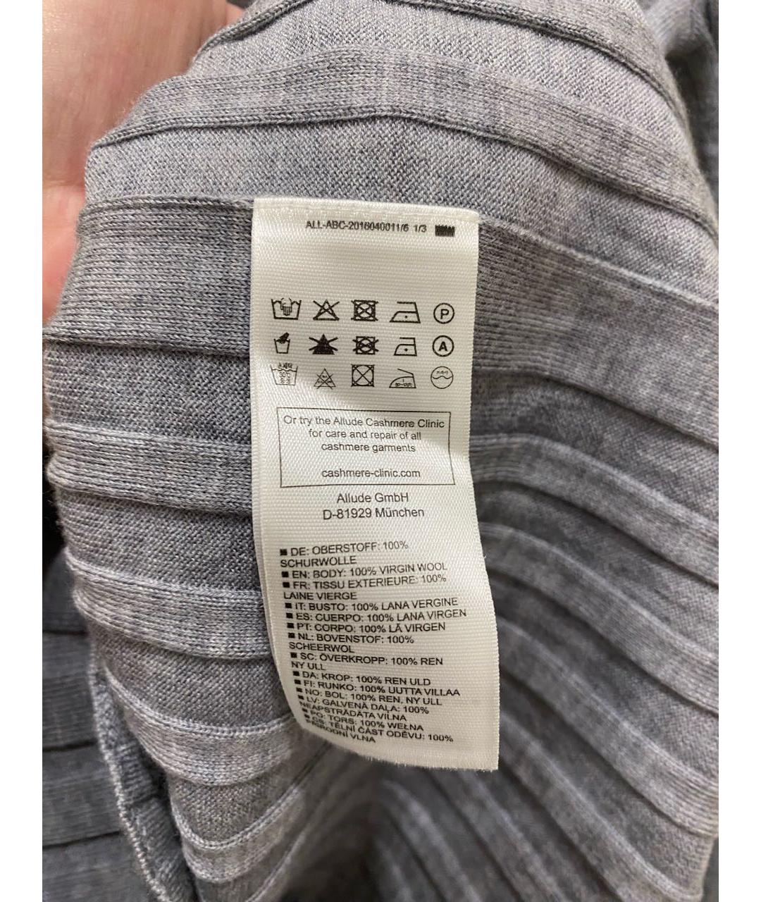ALLUDE Серый шерстяной джемпер / свитер, фото 4