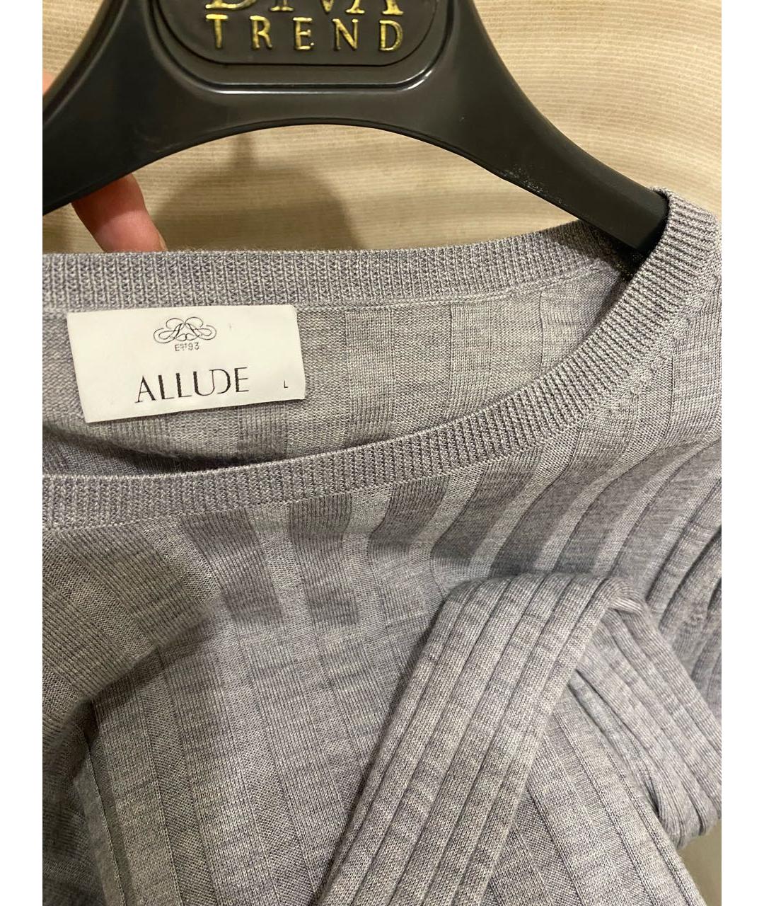 ALLUDE Серый шерстяной джемпер / свитер, фото 3