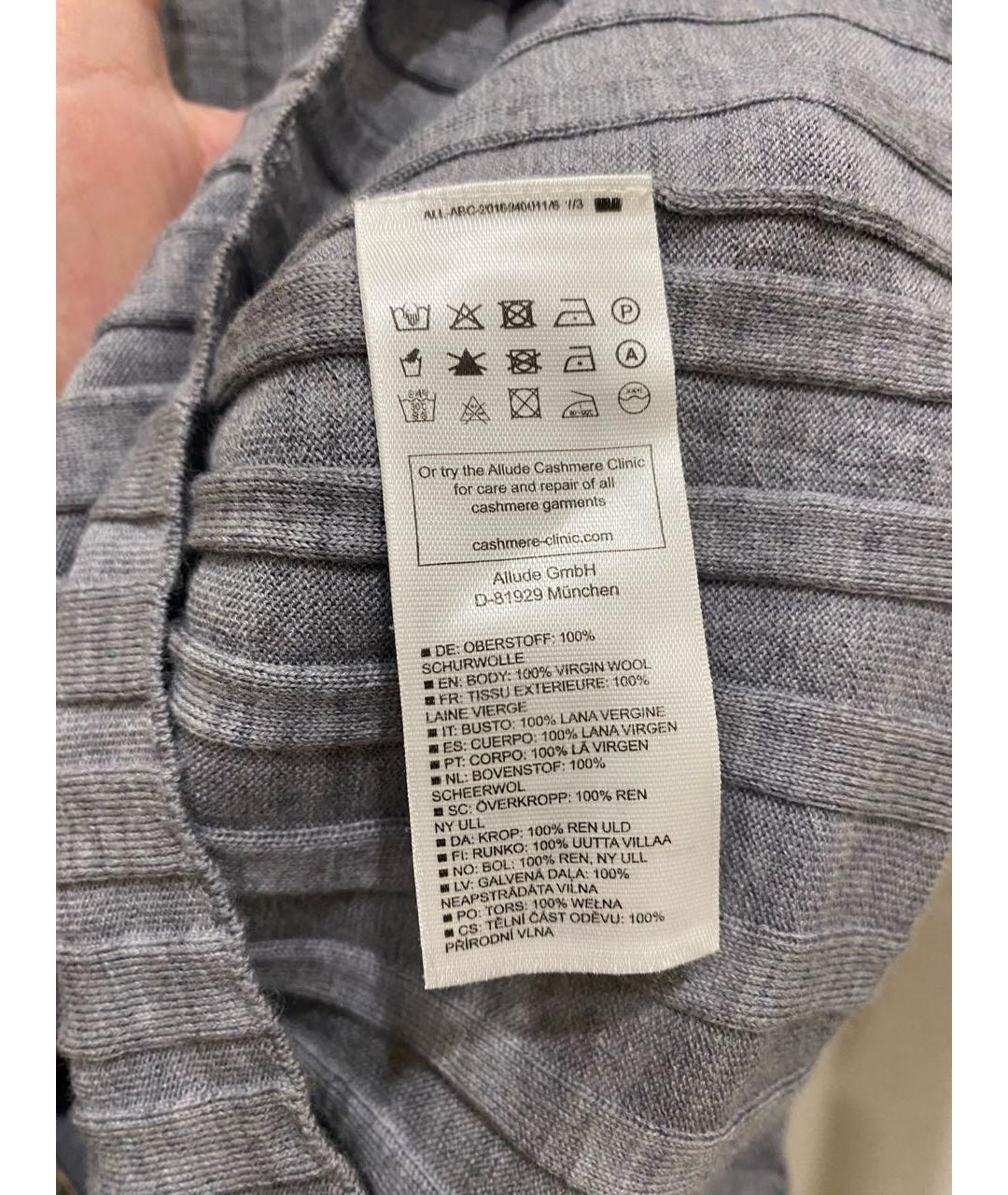 ALLUDE Серая шерстяная водолазка, фото 5
