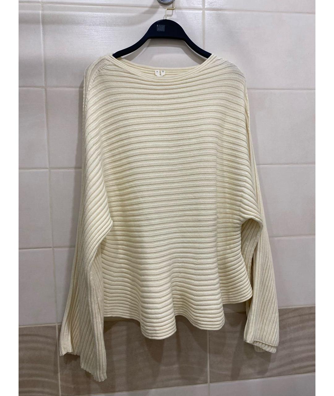 ARKET Бежевый хлопковый джемпер / свитер, фото 2