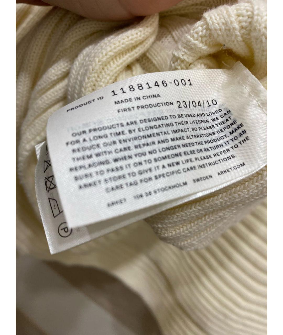 ARKET Бежевый хлопковый джемпер / свитер, фото 7