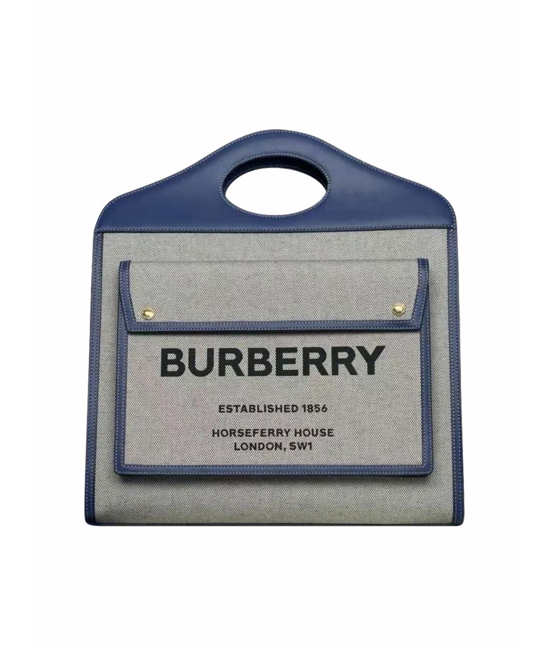 BURBERRY Мульти сумка через плечо, фото 1