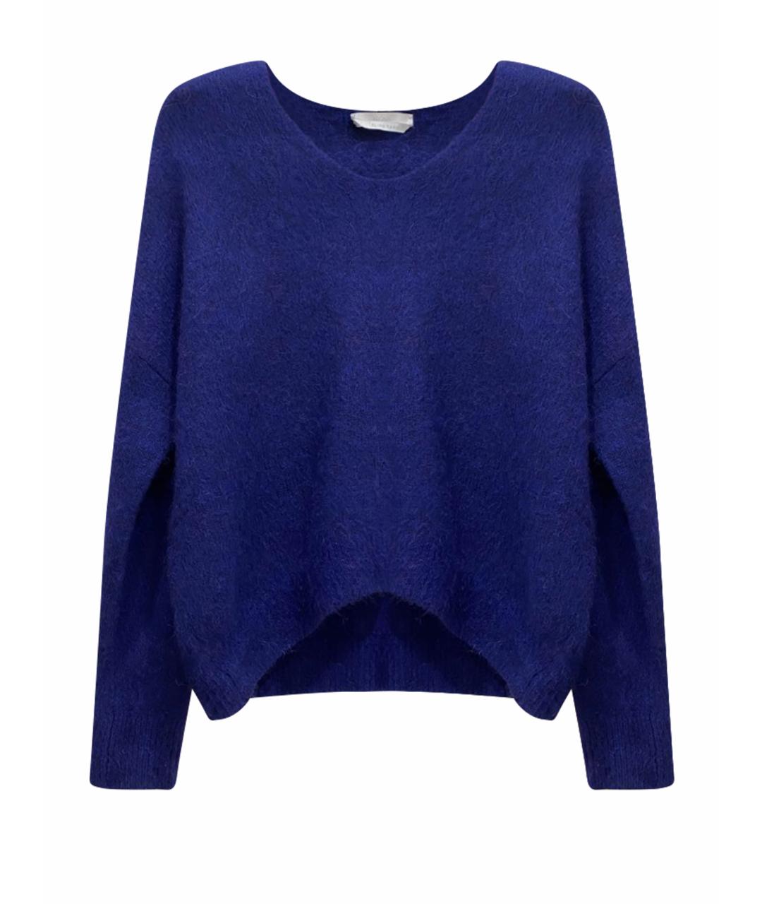 HUGO BOSS Темно-синий шерстяной джемпер / свитер, фото 1