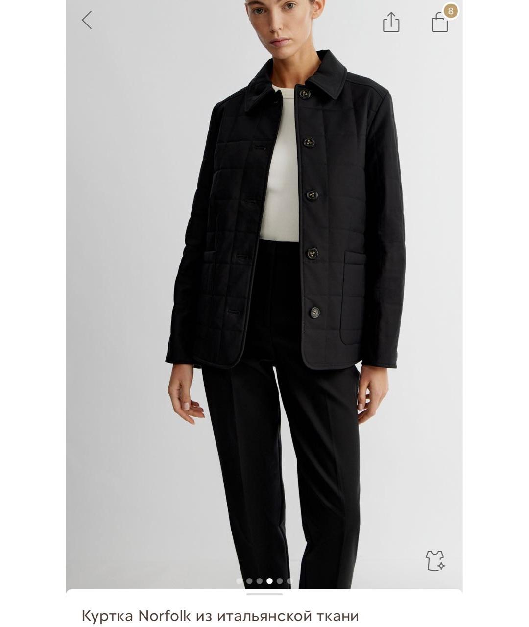 12 STOREEZ Черная хлопковая куртка, фото 5