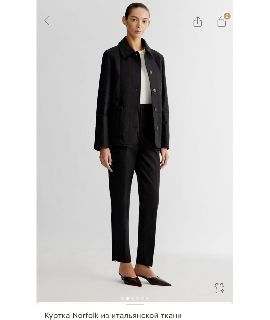 12 STOREEZ Черная хлопковая куртка, фото 4