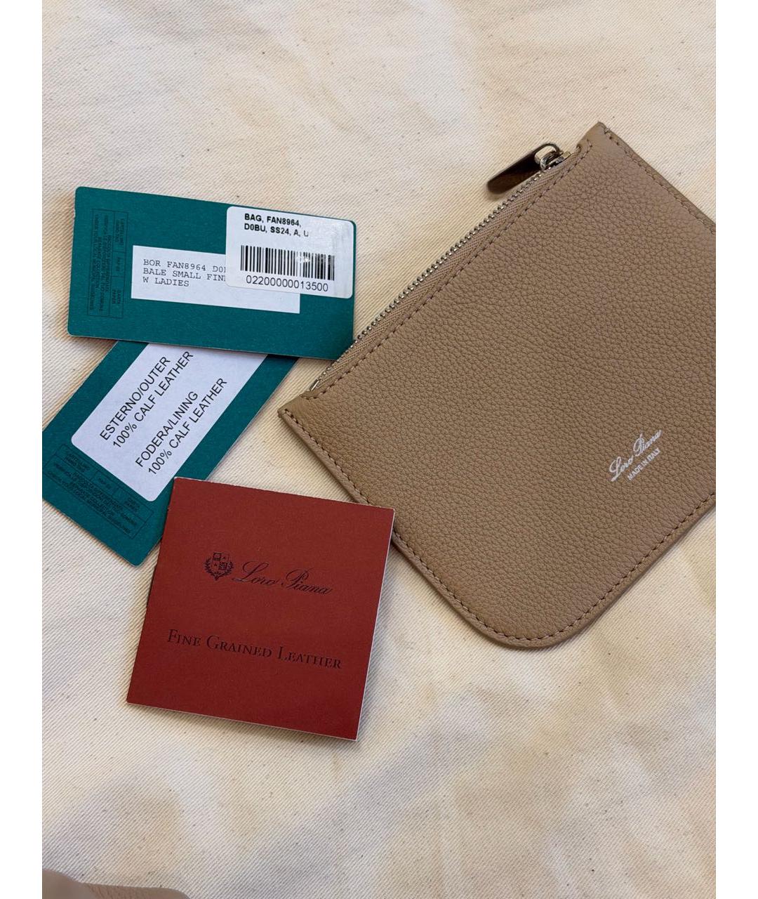 LORO PIANA Бежевая кожаная сумка с короткими ручками, фото 5