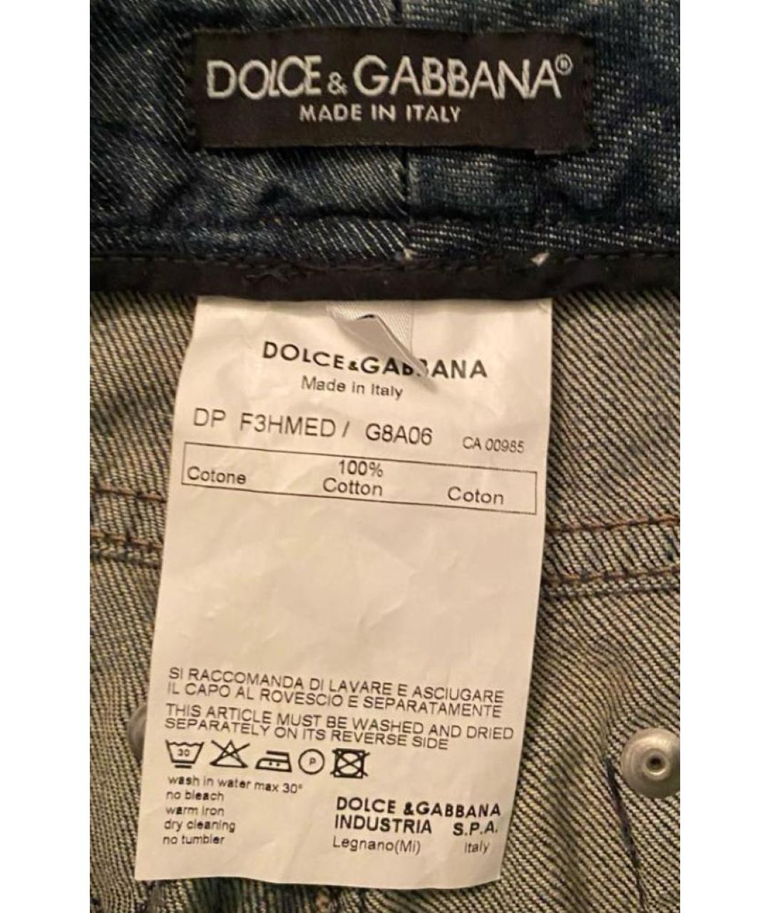 DOLCE&GABBANA Коричневый костюм с брюками, фото 8