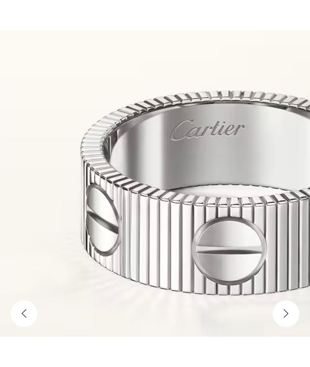 CARTIER Серебряное кольцо из белого золота, фото 2