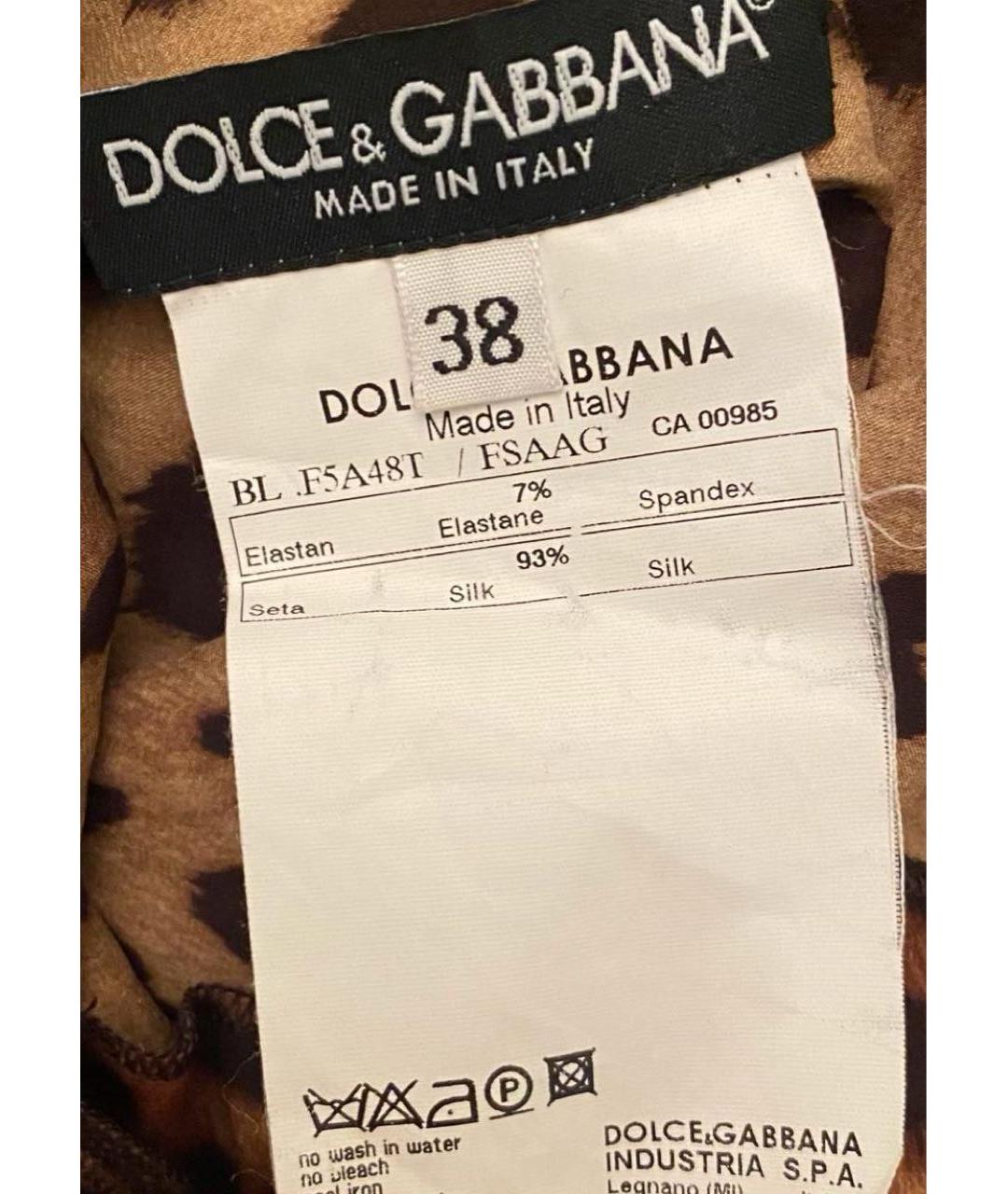 DOLCE&GABBANA Коричневый кардиган, фото 8