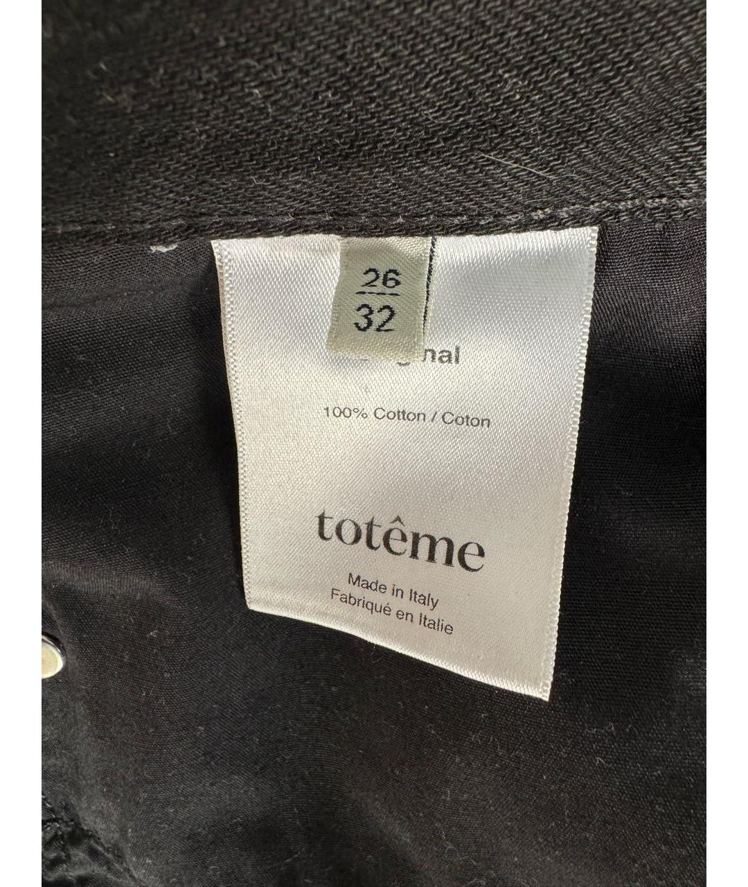 TOTEME Черные хлопковые прямые джинсы, фото 4