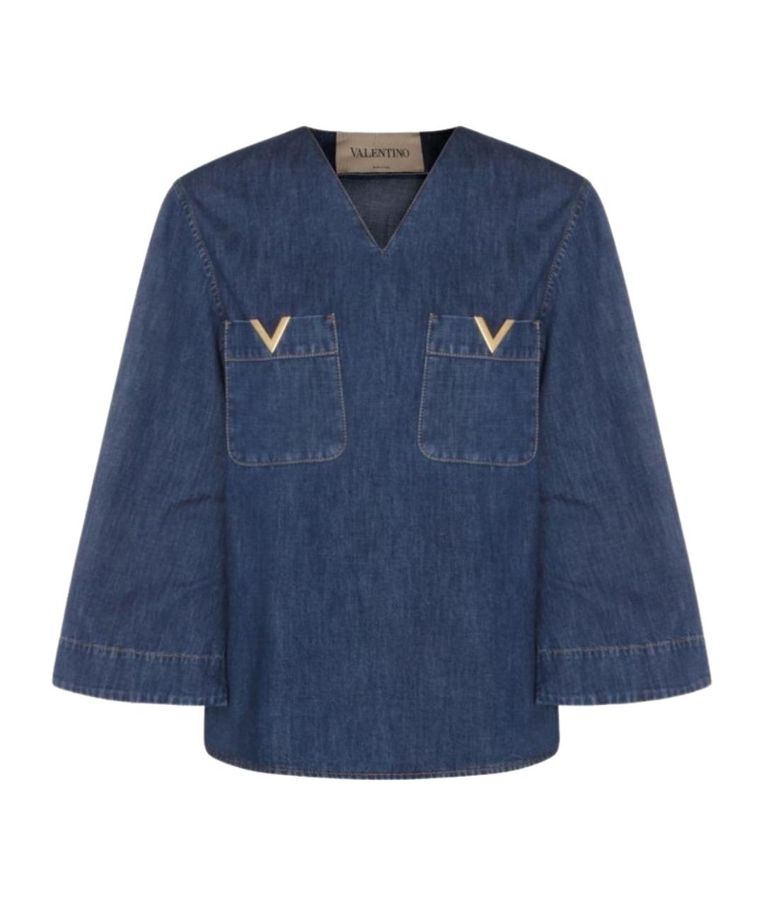 VALENTINO Синяя хлопковая рубашка, фото 1