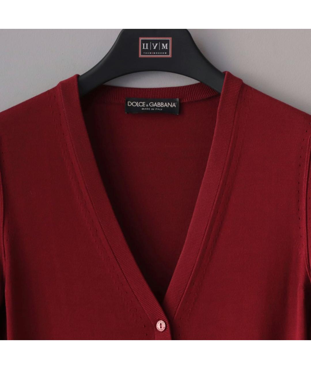 DOLCE&GABBANA Бордовый шерстяной кардиган, фото 3