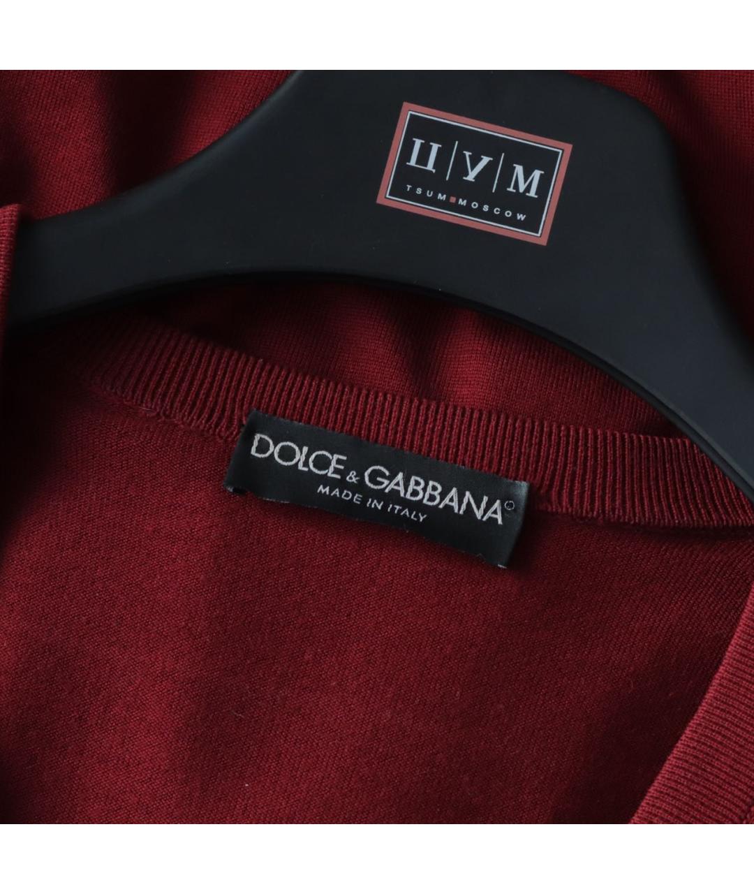 DOLCE&GABBANA Бордовый шерстяной кардиган, фото 4