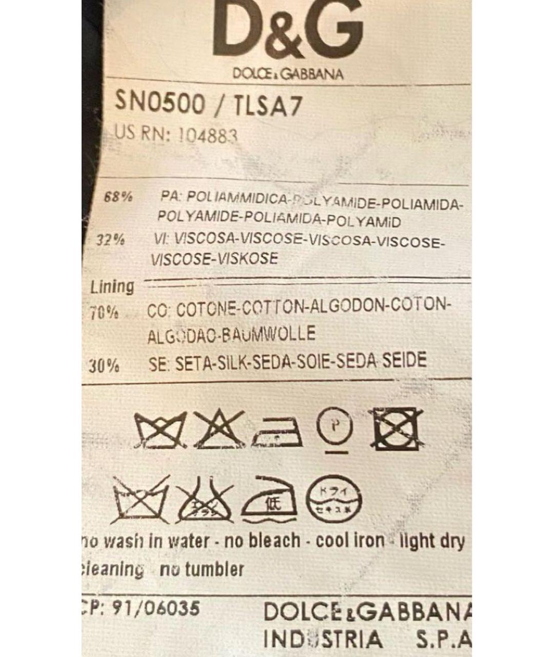 DOLCE&GABBANA Черный костюм с юбками, фото 5