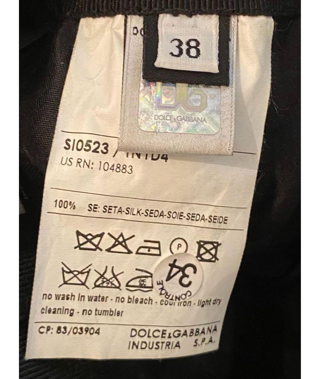 DOLCE&GABBANA Черный шелковый костюм с юбками, фото 8