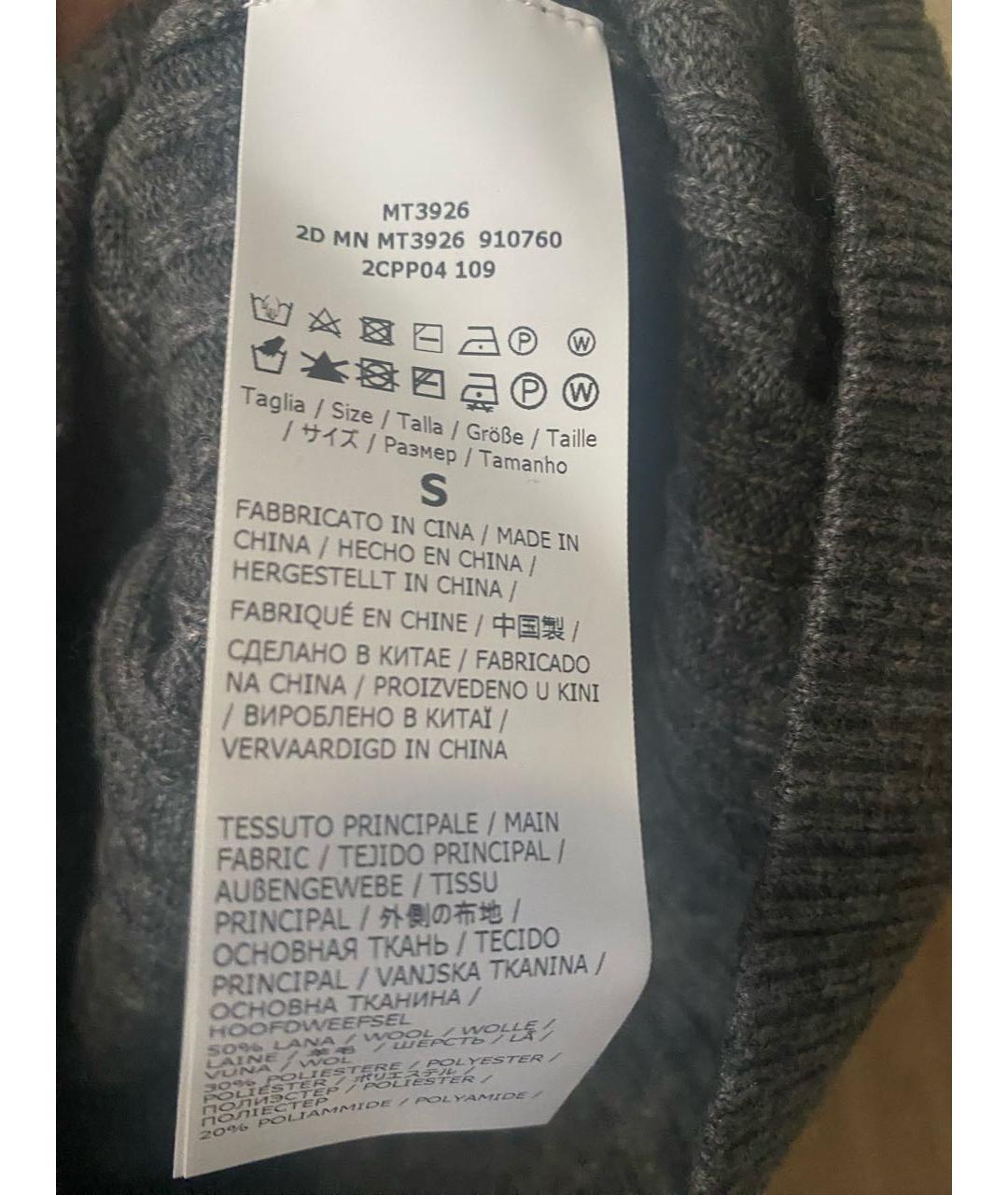 SEVENTY Джемпер / свитер, фото 5