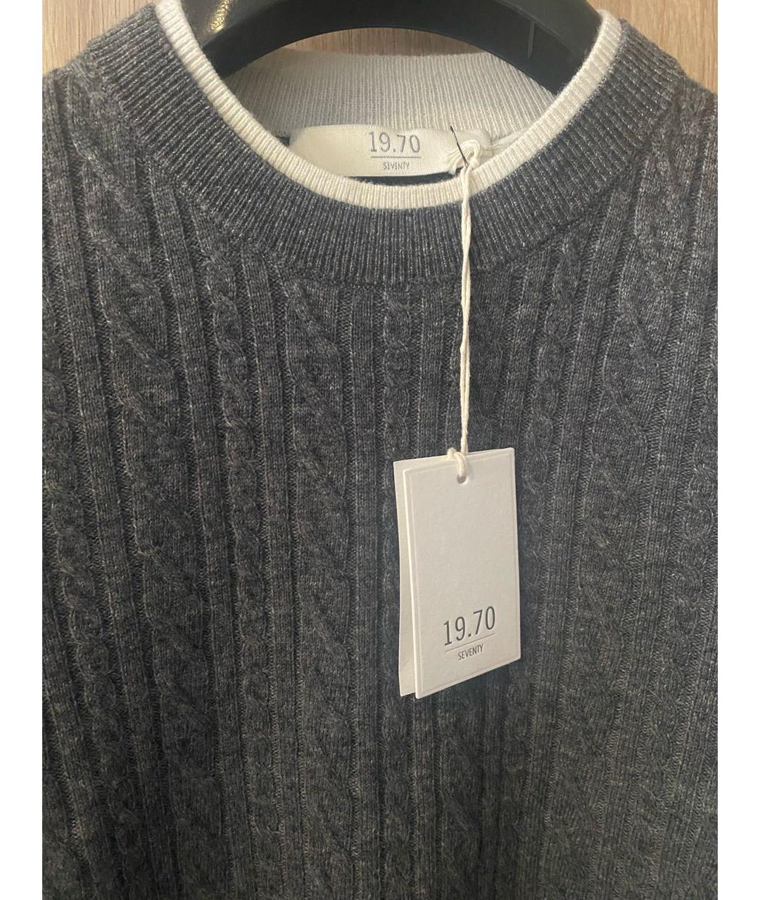 SEVENTY Джемпер / свитер, фото 3