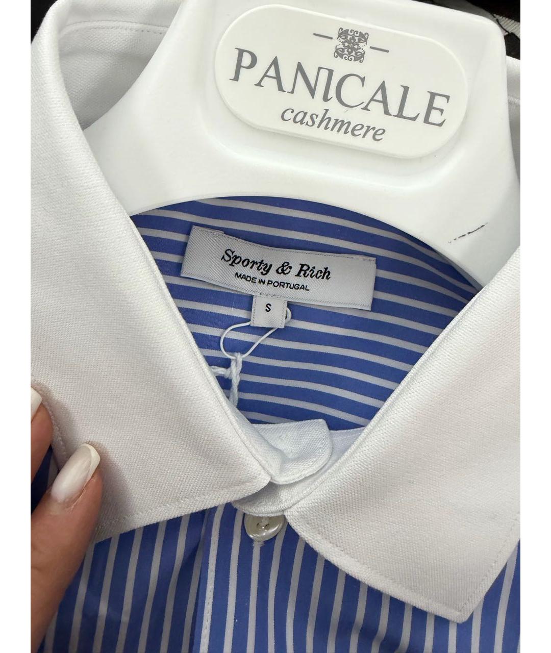 SPORTY AND RICH Голубой костюм с юбками, фото 5